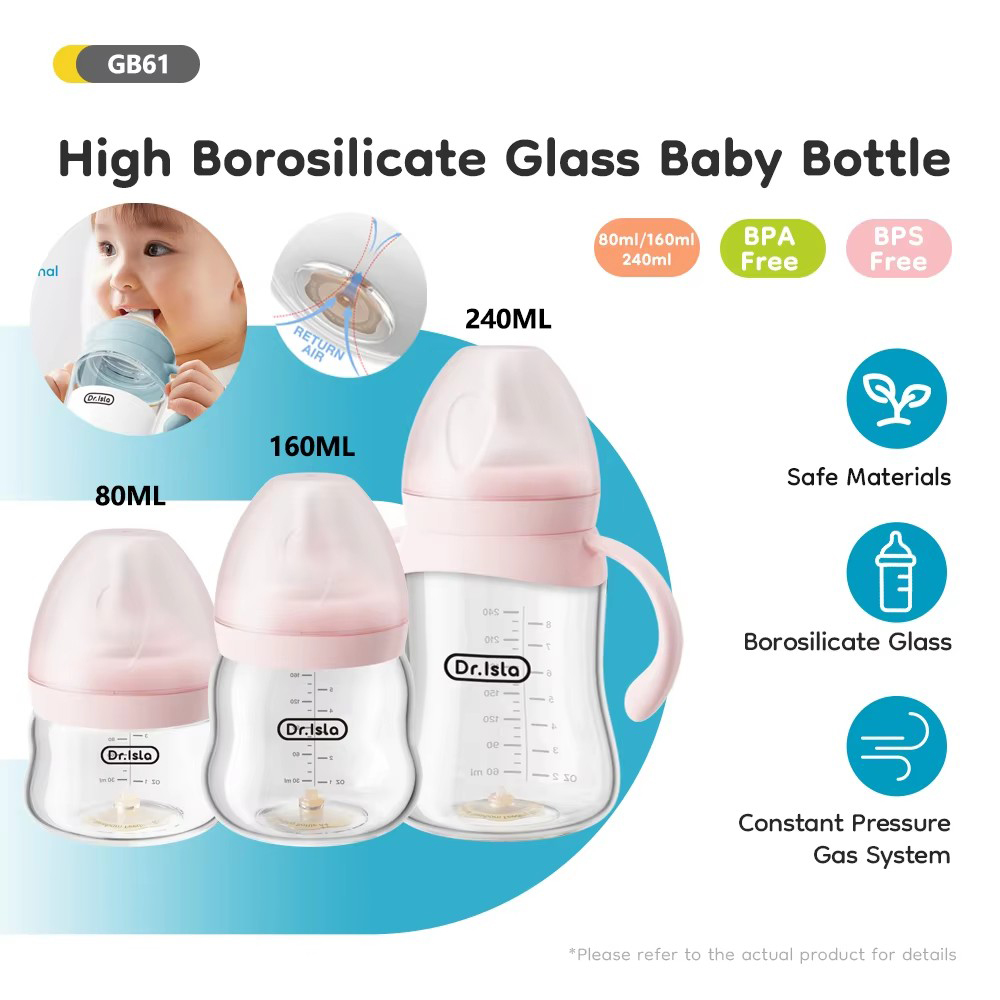 Baby Food Glass Containers - 신생아 수유 유리병 80/160/240ml 고붕규산염 넓은