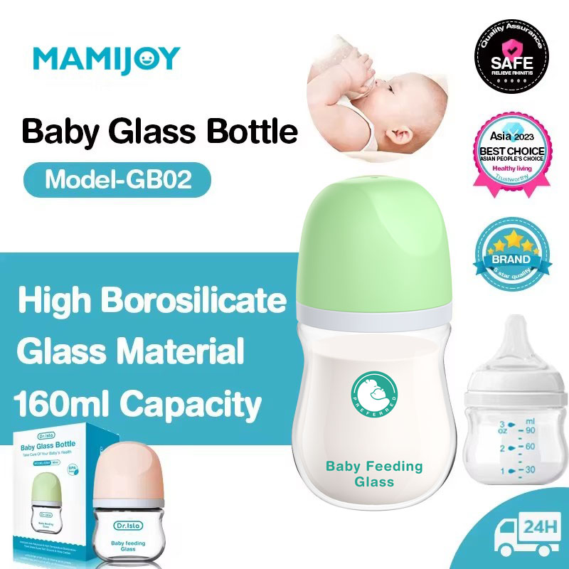 Baby Food Glass Containers - MAMIJOY 안티 초크 아기 병 신생아