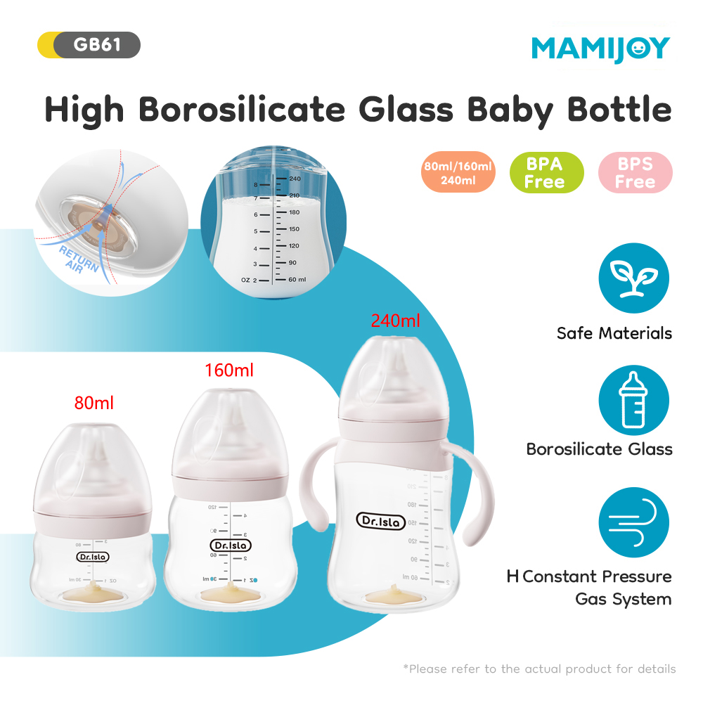 아기 유리병 80/160/240ml 고붕규산 유리 넓은 - Baby Food Glass Containers 리뷰 및 가격
