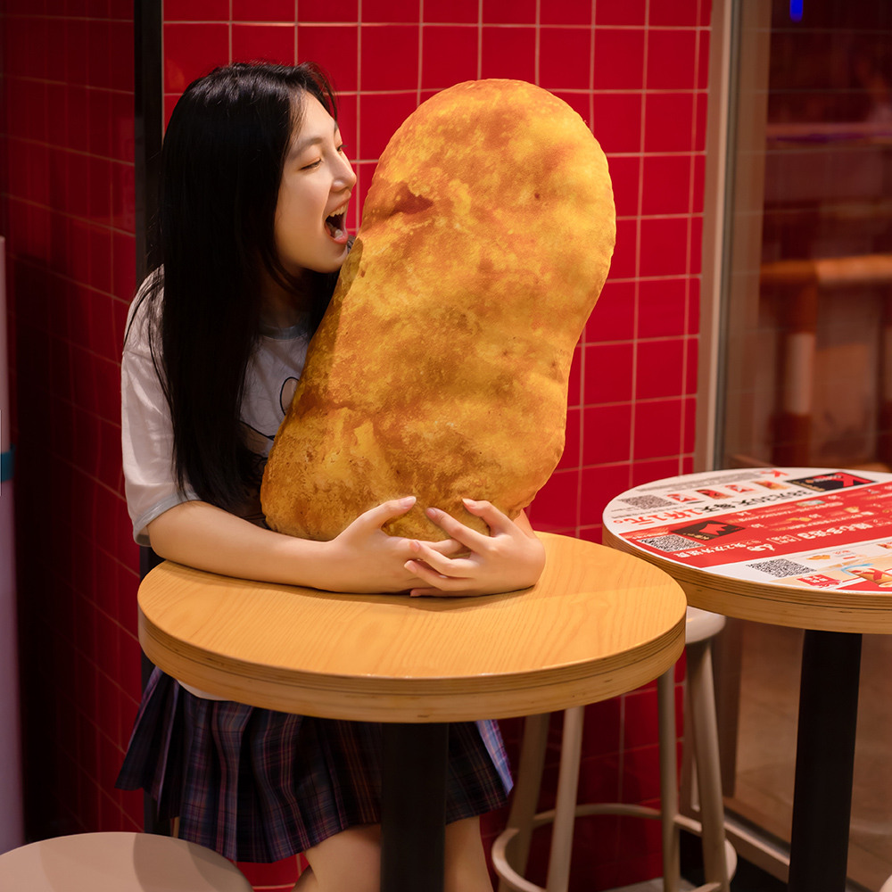 치유 치킨 McNuggets 베개 플러시 장난감 플러시 - Baby Food With Chicken 리뷰 및 가격