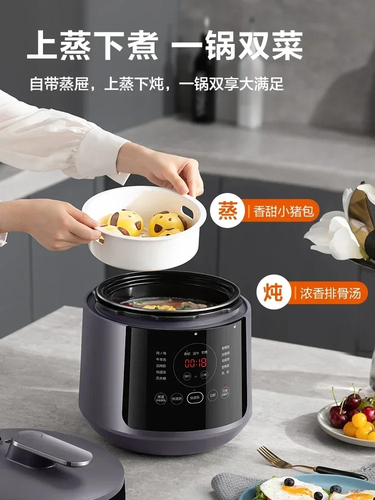 Supor 5L 스마트 전기 압력솥 220V 완전 자동 - Baby Rice Food 리뷰 및 가격