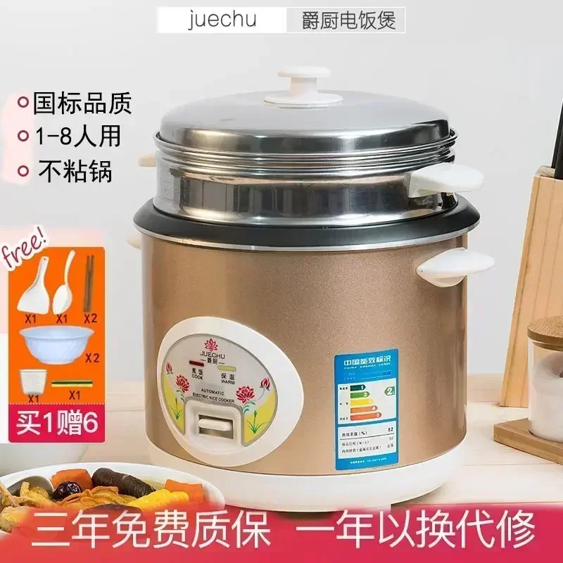 2L 대용량, 304 스테인레스 스틸 내부 냄비, 3- - Baby Rice Food 리뷰 및 가격